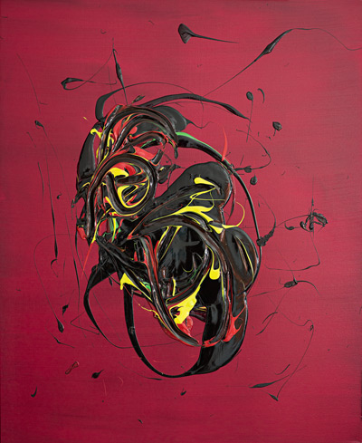 56 cm x 76 cm